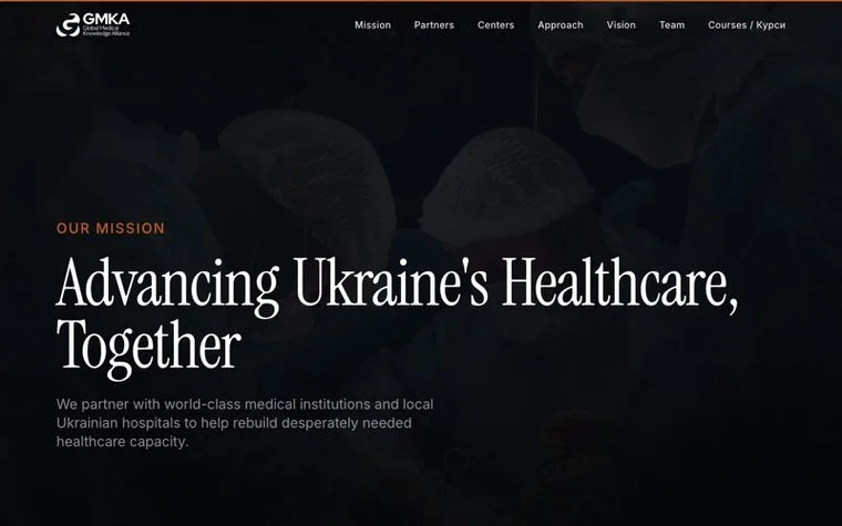 GMKA homepage
