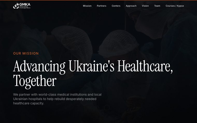 GMKA homepage